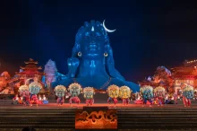 ஈஷாவில் பிப்.15 ஆம் தேதி மஹாசிவராத்திரி விழா!.. பாதுகாப்புத்துறை அமைச்சர் ராஜ்நாத் சிங் பங்கேற்பு..