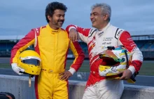 லண்டனில் 38, 44வது இடங்களை பிடித்த அஜித்திம் டீம்!.. இதுக்குதான் இவ்ளோ பில்டப்பா!..