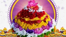 అక్టోబర్ 10 నుండి 18 వరకు వైభవంగా బతుకమ్మ పండుగ
