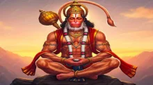 Hanuman Chalisa.. హనుమాన్ చాలీసాను రోజూ పఠిస్తే.. ఏంటి ఫలితం?