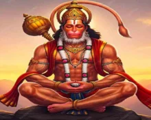 Hanuman Chalisa.. హనుమాన్ చాలీసాను రోజూ పఠిస్తే.. ఏంటి ఫలితం?