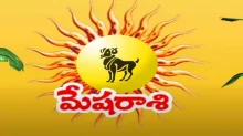 20-07-2026 సోమవారం ఫలితాలు - వివాహయత్నాలు తీవ్రంగా సాగిస్తారు...