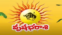 29-09-2026 మంగళవారం ఫలితాలు - మీ సాయంతో ఒకరికి మేలు జరుగుతుంది... 29-09-2026 మంగళవారం ఫలితాలు - మీ సాయంతో ఒకరికి మేలు జరుగుతుంది...