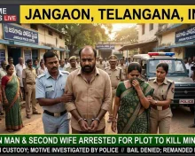 20 గుంటల భూమి కోసం.. ఇద్దరు మైనర్ కుమారులకు విషం కలిపిన బిస్కెట్లు ఇచ్చిన తండ్రి.. ఎక్కడ?