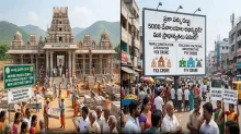 ఆలయాల నిర్మాణం కంటే.. పాఠశాలలు, ఆసుపత్రుల అభివృద్ధికి వినియోగించ వచ్చు కదా?