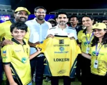 Andhra Pradesh Cricket Mania: ఆంధ్రప్రదేశ్ ప్రీమియర్ లీగ్ ఫైనల్ మ్యాచ్.. నారా లోకేష్ అదుర్స్