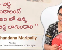 అంకుసాపూర్‌.. జిల్లాలో తొలి బాల్యవివాహ రహిత గ్రామం