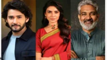 SIR Shock: ప్రముఖులకు షాకిచ్చిన సర్.. ఆ జాబితాలో రాజమౌళి, సమంత, మహేష్ SIR Shock: ప్రముఖులకు షాకిచ్చిన సర్.. ఆ జాబితాలో రాజమౌళి, సమంత, మహేష్