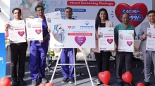 వరల్డ్ హార్ట్ డే సందర్భంగా మెడికవర్ హాస్పిటల్స్లో హార్ట్ హెల్త్ అవేర్నెస్ వరల్డ్ హార్ట్ డే సందర్భంగా మెడికవర్ హాస్పిటల్స్లో హార్ట్ హెల్త్ అవేర్నెస్