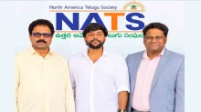 న్యూజెర్సీ నాట్స్కు కొత్త నాయకత్వం - చాప్టర్ లీడర్గా సాయి గంగుల నియామకం న్యూజెర్సీ నాట్స్కు కొత్త నాయకత్వం - చాప్టర్ లీడర్గా సాయి గంగుల నియామకం