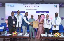 ఎస్ఆర్ఎం వైద్య కాలేజీ ఆస్పత్రిలో 'ఏజ్ వెల్ ఇండియా' ఎస్ఆర్ఎం వైద్య కాలేజీ ఆస్పత్రిలో 'ఏజ్ వెల్ ఇండియా'