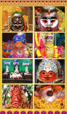 ઉજ્જૈનમાં જોવાલાયક સ્થળો ઉજ્જૈનમાં જોવાલાયક સ્થળો