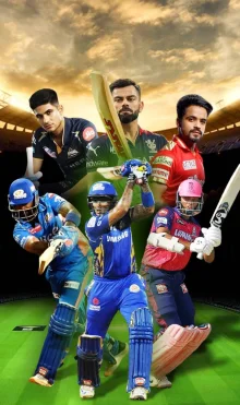 IPL