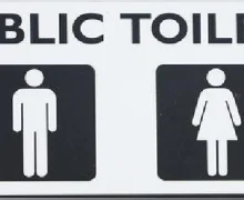 World Toilet Day-Public Toilets Door Height: પબ્લિક ટોયલેટસના બારણા નીચેથી નાના શા માટે હોય છે? કારણ જાણીને ચકરાવી જશો