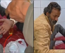 આને જ  આને જ