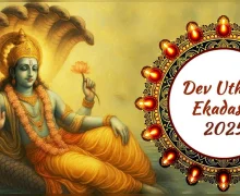 Dev Uthani Ekadashi 2025 Wishes In Gujarati - દેવ ઉઠની અગિયારસ 2025 ની શુભેચ્છા, મેસેજીસ અને સ્ટેટસ