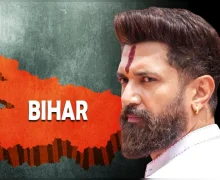 બિહારમાં ફરી ચમક્યા ચિરાગ! 29 સીટમાંથી 22 પર બઢત, મોદી ના 'હનુમાન' નો સ્ટ્રાઈક રેટ કમાલ