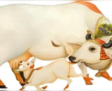 Vasubaras Aarti कामधेनुची आरती