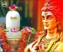 Mahadev Aarti शंकराची आरती : लवथवती विक्राळा ब्रह्मांडी माळा