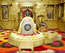 Som Pradosh-  જીવનને સાચી દિશા આપવા માટે માઘ માસના પ્રદોષ વ્રત પર શિવલિંગનો વિશેષ અભિષેક કરો.