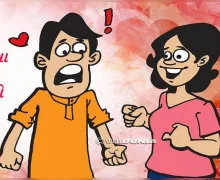 ગુજરાતી જોક્સ -  ગિફ્ટમાં શું જોઈએ