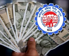 PF પગાર મર્યાદા 25,000 રૂપિયા થઈ શકે છે, નિયમોમાં મોટા ફેરફારો થઈ શકે છે