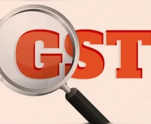 GST में हो सकता है बड़ा बदलाव, क्‍या गिरफ्तारी पर लगेगी रोक? कब होगी Council की अहम बैठक?