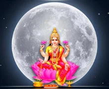 आश्विन पौर्णिमेला करू नयेत अशा चुका