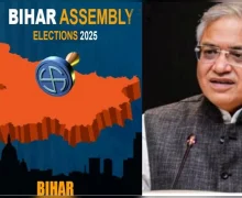 बिहार निवडणुकीची तारीख जाहीर