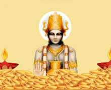 पौराणिक कथा : भगवान धन्वंतरीच्या अवताराची गोष्ट