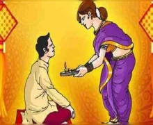 पौराणिक कथा : भाऊबीज सणाची गोष्ट