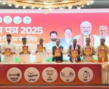 Bihar Election 2025 - NDA ના ઢંઢેરામાં મોટી-મોટી વાતો, અહી 25 પોઈંટમાં સહેલાઈથી સમજો