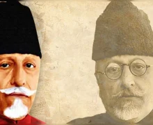 राष्ट्रीय शिक्षण दिवस: National Education Day