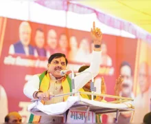 दतिया उपचुनाव में सीएम डॉ. मोहन यादव ने भरी हुंकार, कहा विकास का पर्याय है बीजेपी, कांग्रेस को केवल वोट से मतलब