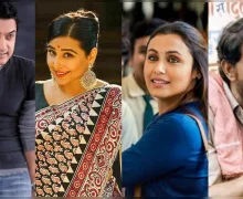 गुरु पूर्णिमा स्पेशल: बॉलीवुड के यादगार ऑन-स्क्रीन टीचर, जिन्होंने क्लासरूम से आगे बढ़कर दी जिंदगी की सीख
