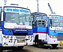 मध्य प्रदेश में बस सफर हुआ महंगा, 2 रुपए प्रति किलोमीटर से देना होगा किराया
