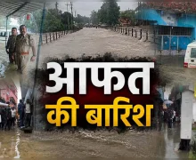 LIVE: भोपाल में भारी बारिश से स्कूलों में घुटनों तक पानी, मंगलवार को छुट्टी