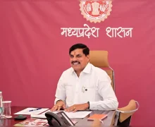 CM मोहन यादव ने सरकारी स्कूलों को लेकर दिए बड़े निर्देश, सुविधाओं और इंफ्रास्ट्रक्चर पर रहेगा फोकस