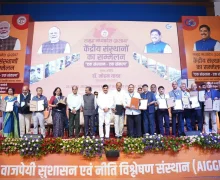 मुख्यमंत्री डॉ. मोहन यादव ने साझा किया समृद्ध मध्यप्रदेश 2047 का विजन, MP को नंबर-1 बनाने पर हुआ मंथन