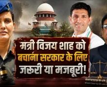 कर्नल सोफिया मामले में मंत्री विजय शाह के बचाव में क्यों सरकार?, पीसीसी चीफ जीतू पटवारी ने राष्ट्रपति को लिखा पत्र