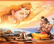 सोमवारी महामृत्युंजय जप करणे आरोग्यासाठी फायदेशीर