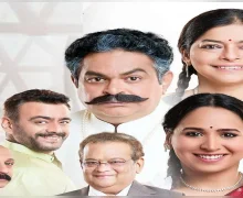 पु. एल. देशपांडे लिखित 