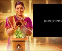 ‘क्योंकि सास भी कभी बहू थी’ सह एक दमदार अभियान #NotJustMoms!