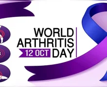 World Arthritis Day 2025 : जागतिक संधिवात दिनाचा इतिहास ,महत्त्व, थीम  जाणून घ्या
