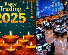 Diwali Muhurat Trading 2025 शेअर बाजारात दिवाळीची सुट्टी कधी? मुहूर्त ट्रेडिंग कधी होईल? जाणून घ्या