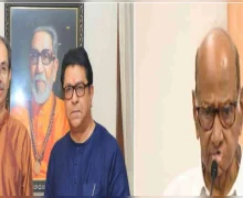 उद्धव ठाकरे, शरद पवार आणि राज ठाकरे 1नोव्हेंबर रोजी भव्य रॅलीत एकत्र येणार