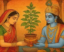 Tulsi Vivah 2025 Wishes in Marathi तुळशी विवाहाच्या हार्दिक शुभेच्छा