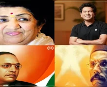 जगात नाव कमावलेले मराठी लोक