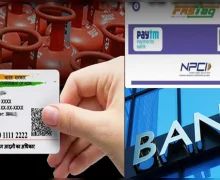 फास्टॅग ते आधार कार्ड पर्यंत, 1 नोव्हेंबरपासून 5 मोठे बदल लागू झाले, तुमच्यावर काय परिणाम होईल?