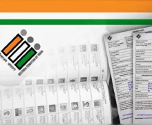 तुमचा SIR फॉर्म सबमिट झाला आहे की नाही ते ऑनलाइन तपासा